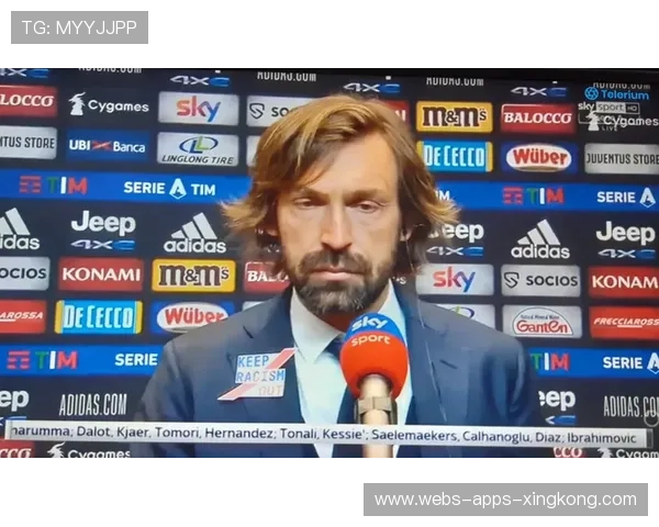 尤文相关动态:球队长期规划评估解读 尤文相关动态:球队长期规划评估解读