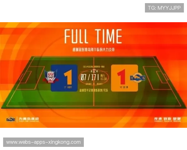 战术共享平台促进教练间良性竞争 战术共享平台促进教练间良性竞争