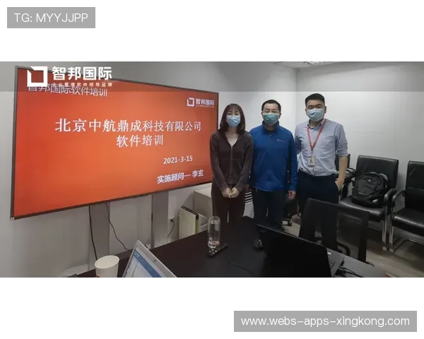 训练数据可视化教学提升青训教练教学效率