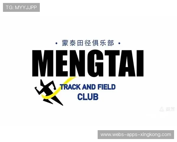 联盟推动俱乐部建立运动员职业生涯咨询体系，谈谈职业体育俱乐部如何根据时间地点调整定价策略