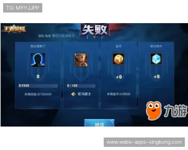 VALORANT高位压制与护点训练：提升竞技水平的制胜秘籍