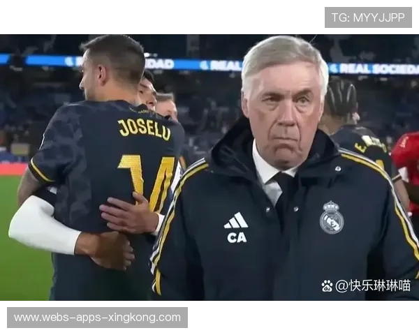 皇马轮换阵容仍高效,替补立刻贡献决定性动作 皇马轮换阵容仍高效,替补立刻贡献决定性动作