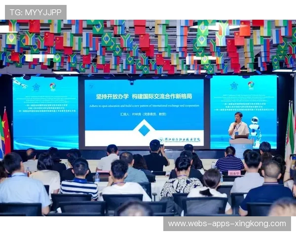 联盟与国际赛事合作举办技术交流会促进规则升级,国际联盟本部 联盟与国际赛事合作举办技术交流会促进规则升级,国际联盟本部