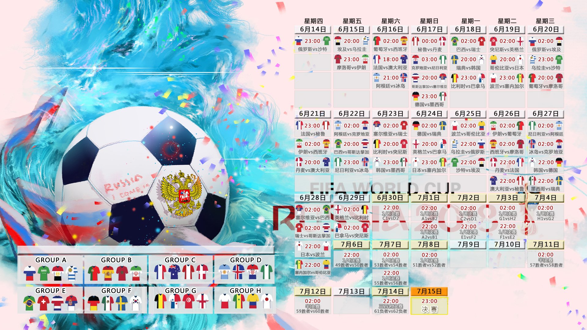 中国男队斩获亚锦赛银牌,创历史最佳战绩,亚锦赛中国男篮2021